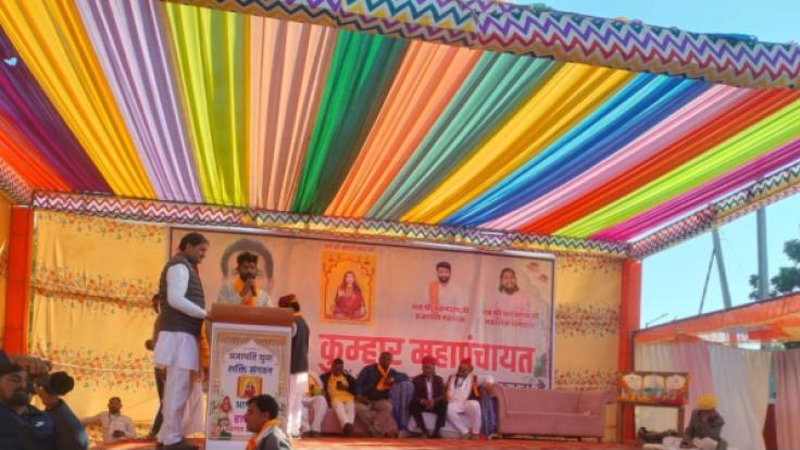 WhatsApp Image 2026-01-11 at 10.38.19 PM-kZJpYWBw1O.jpeg